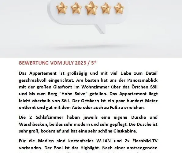 Апартаменты 